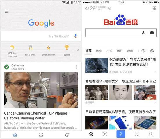 百度和谷歌都在發(fā)力信息流，它們之間的差別在哪里？