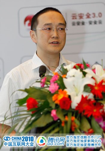 圖文：中國電子學會云計算專家委員劉鵬演講