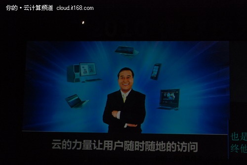 啟動云的力量：微軟私有云構(gòu)建基石