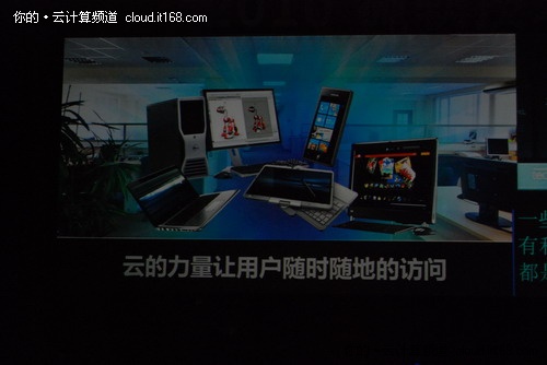 啟動云的力量：微軟私有云構(gòu)建基石