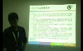 【獨(dú)家發(fā)布】中國(guó)移動(dòng)大云計(jì)算講座：張志宏介紹大云彈性計(jì)算系統(tǒng)...