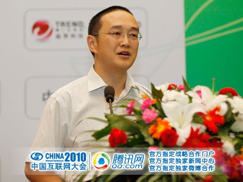 圖文：中國電子學會云計算專家委員劉鵬演講