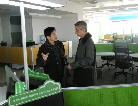 現(xiàn)場1