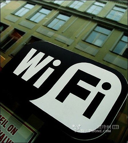 亞馬遜云計算服務可幫助黑客攻破WiFi網(wǎng)絡
