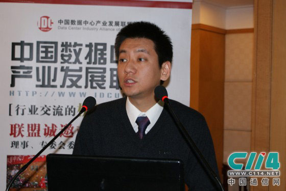 中國(guó)電信北京研究院互聯(lián)網(wǎng)應(yīng)用創(chuàng)新中心 雷寶華