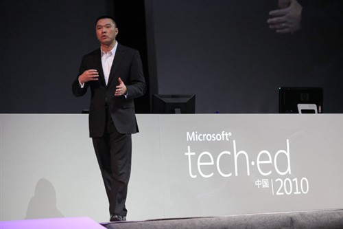 微軟TechED2010技術(shù)大會開幕主打