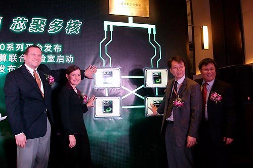 盛大AMD云計(jì)算聯(lián)合實(shí)驗(yàn)室落戶上海