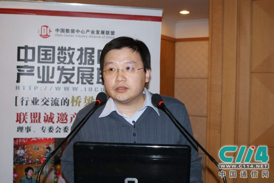中國移動研究院業(yè)務(wù)支撐所項(xiàng)目經(jīng)理 周華