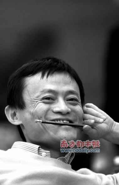 IT領(lǐng)袖峰會(huì)在深舉行云計(jì)算等成最熱關(guān)鍵詞
