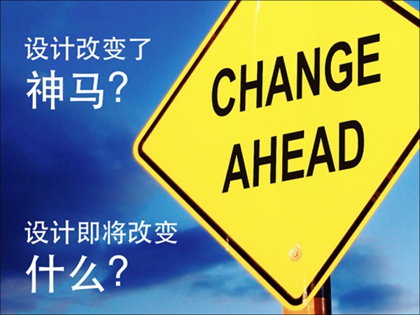36大數(shù)據(jù),信息制作攻略