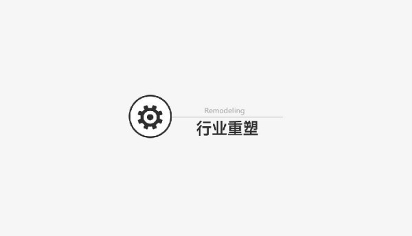 大數(shù)據(jù)