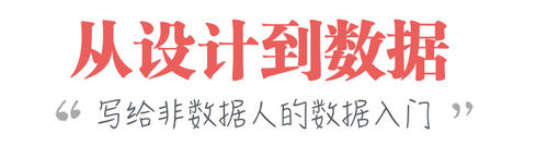 大數(shù)據(jù)可視化