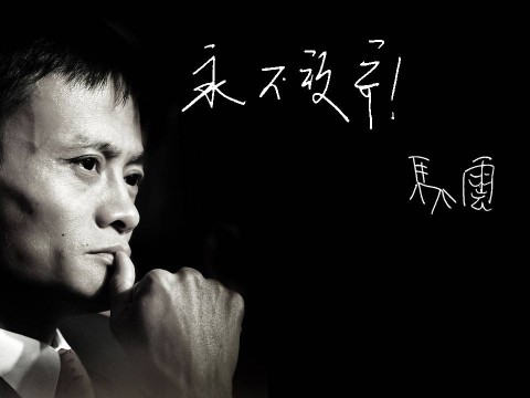 阿里云