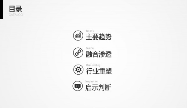 大數(shù)據(jù)