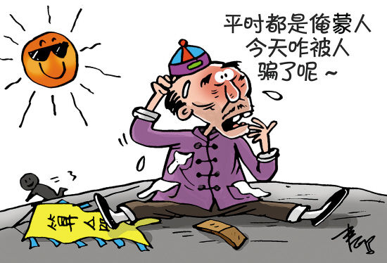 數(shù)據(jù)