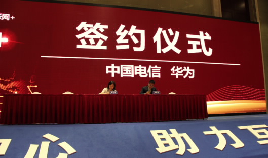 云計(jì)算