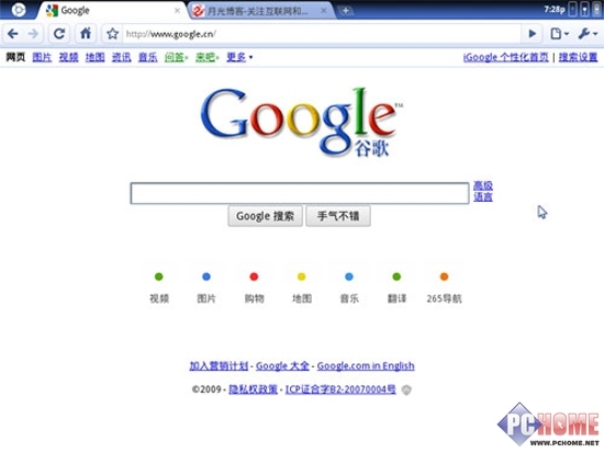云計算時代 Chromebook發(fā)展趨勢分析