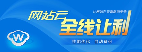盛大云.jpg
