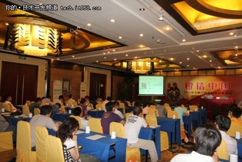 2011華為賽門鐵克解決方案巡展深入開展
