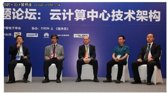 各巨頭的數(shù)據(jù)量級大曝光