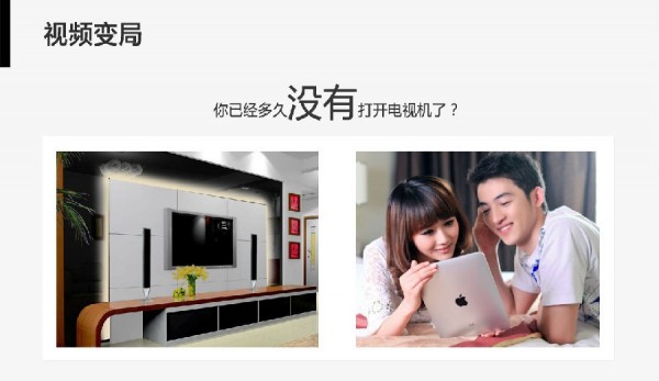 大數(shù)據(jù)