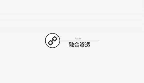 大數(shù)據(jù)