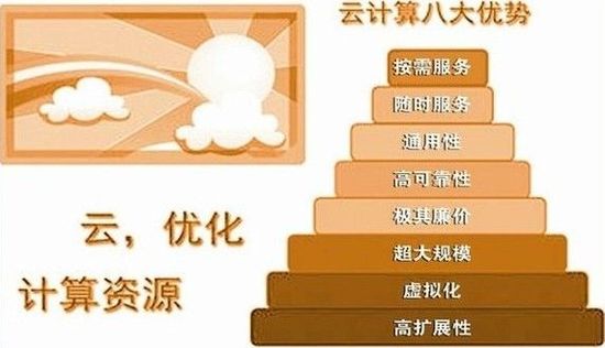 東南網(wǎng)-海峽導(dǎo)報8月25日訊記者