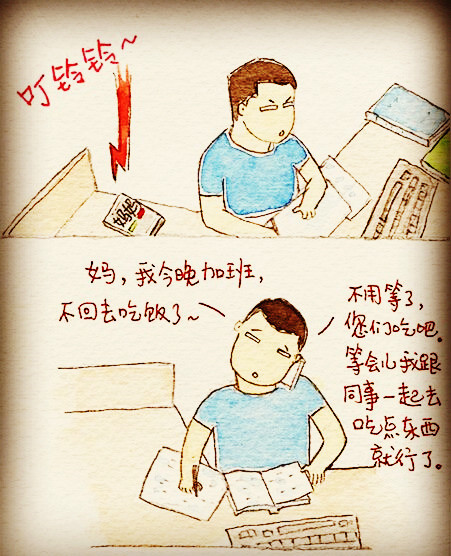 云計算
