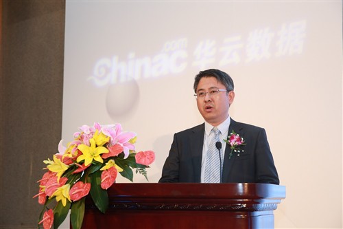 云計(jì)算