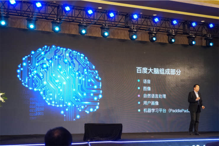 百度首席科學家吳恩達演講：語音技術能為什么帶來巨大改變