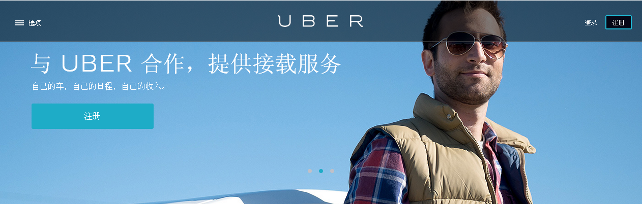 共享2.png