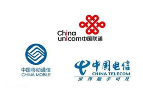 云計(jì)算市場(chǎng)“井噴” 國(guó)內(nèi)通訊三巨頭競(jìng)相布局