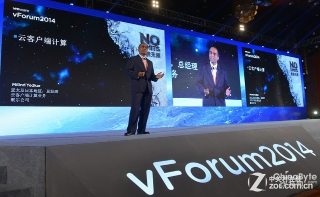 戴爾全新解決方案亮相2014 vForum大會(huì) 