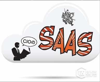 【激辯SaaS】陳學軍：SaaS毫無行業(yè)壁壘，不轉型也是死