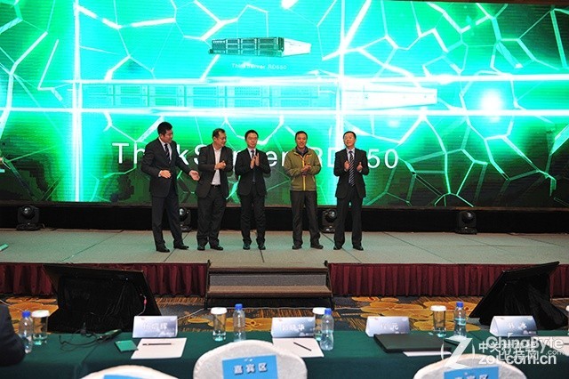 聯(lián)想企業(yè)級(jí)解決方案品鑒會(huì)-哈爾濱站 