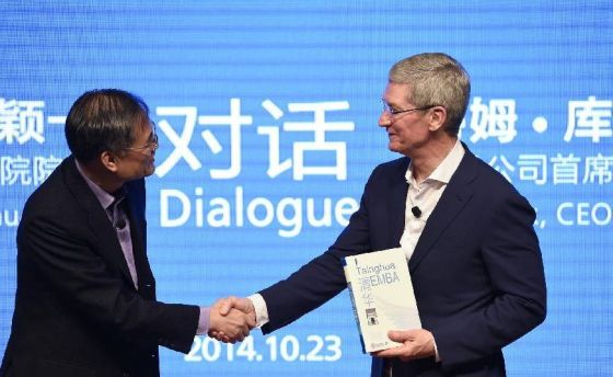 庫克：感謝喬布斯沒讓我活在陰影里