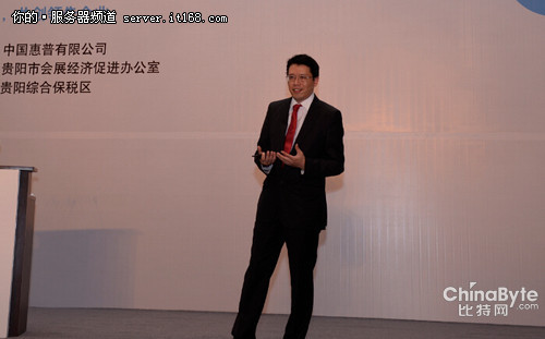 Openstack為核心助貴陽產(chǎn)業(yè)轉(zhuǎn)型
