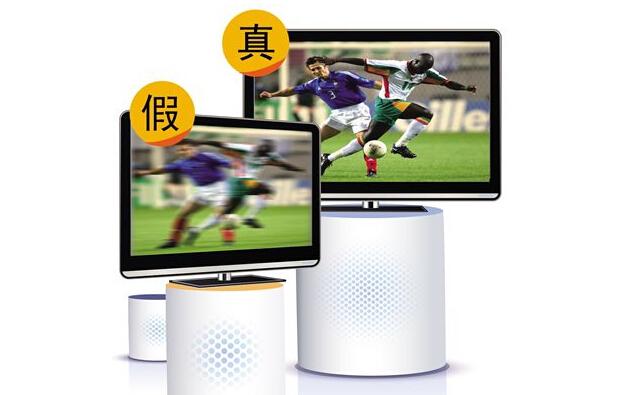 標(biāo)準(zhǔn)缺位引發(fā)的4K電視“真假”之爭