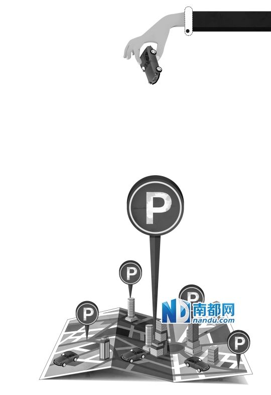 停車APP小步走 從停車導(dǎo)航到共享數(shù)據(jù)成攔路虎?