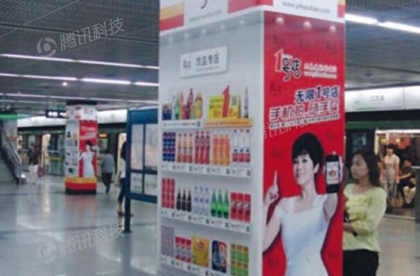 全球首份AR報告第七章：AR的應用案例