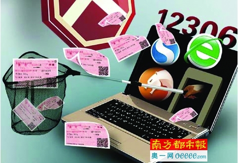 12306的防黃牛機制還能怎么設(shè)計？