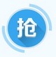 中國(guó)互聯(lián)網(wǎng)+高峰論壇將在京舉行 中美歐論道Made In China