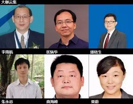 把握行業(yè)未來動態(tài) DCD大中華區(qū)旗艦活動邀您進(jìn)入Hyperscale的世界