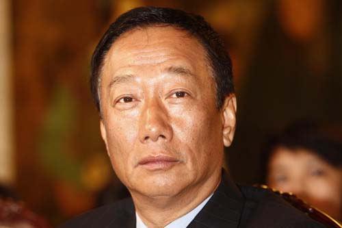 郭臺(tái)銘：眼球革命是第三次產(chǎn)業(yè)革命