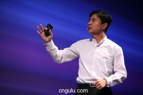 李彥宏