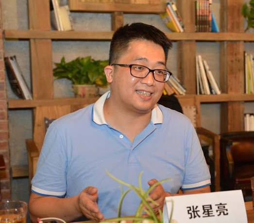 六度人和（EC）：企業(yè)社交化是SaaS產(chǎn)業(yè)的巨大機(jī)會