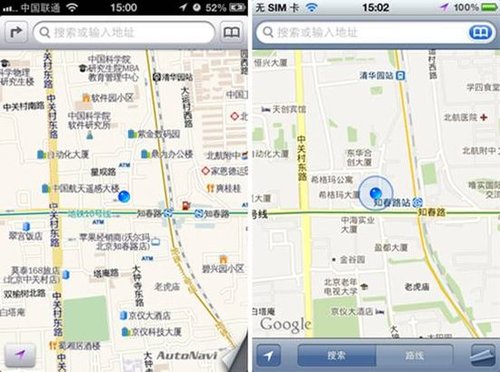 蘋果地圖VS谷歌地圖 解答你關(guān)注的幾大問題