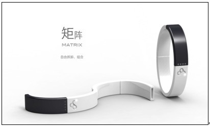 百度公開可穿戴技術(shù):多項(xiàng)專利使智能穿戴更舒適