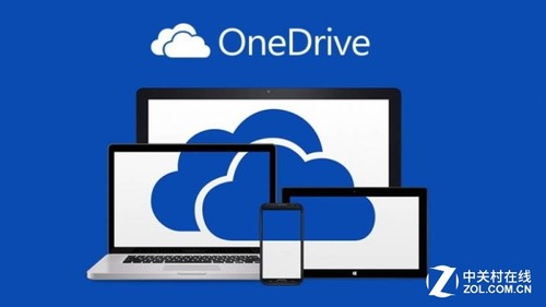 OneDrive降至5G！微軟削減用戶免費(fèi)福利