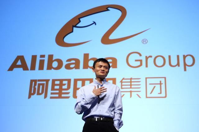 傳阿里巴巴指定巴克萊銀行為做市商